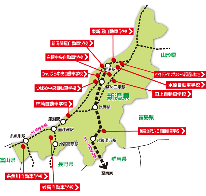 新潟県の地図