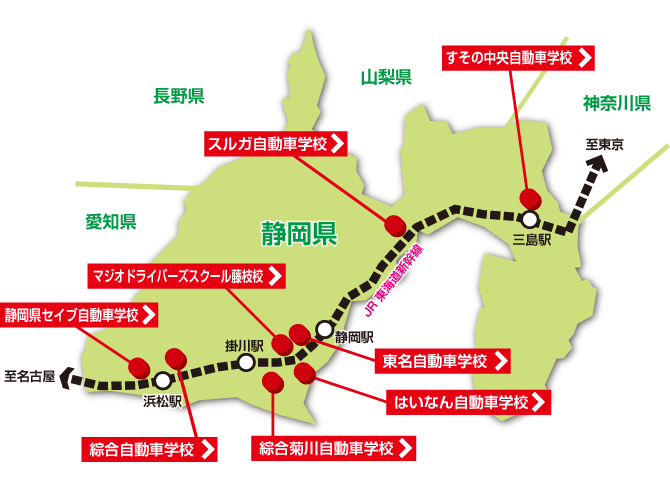 静岡県の地図